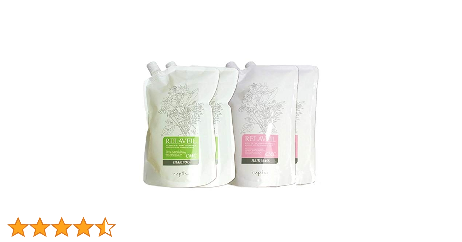 Amazon | ナプラ リラベール CMC シャンプー 1000mL ×2個 +